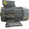 VEM Drehstromasynchronmotor IE1-K21R 132 M6 B3 - 4,0kW